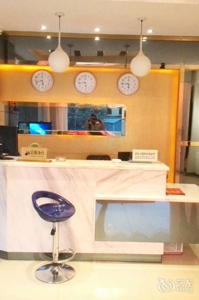 Guilin Tianyi Business Hotel 外观 照片