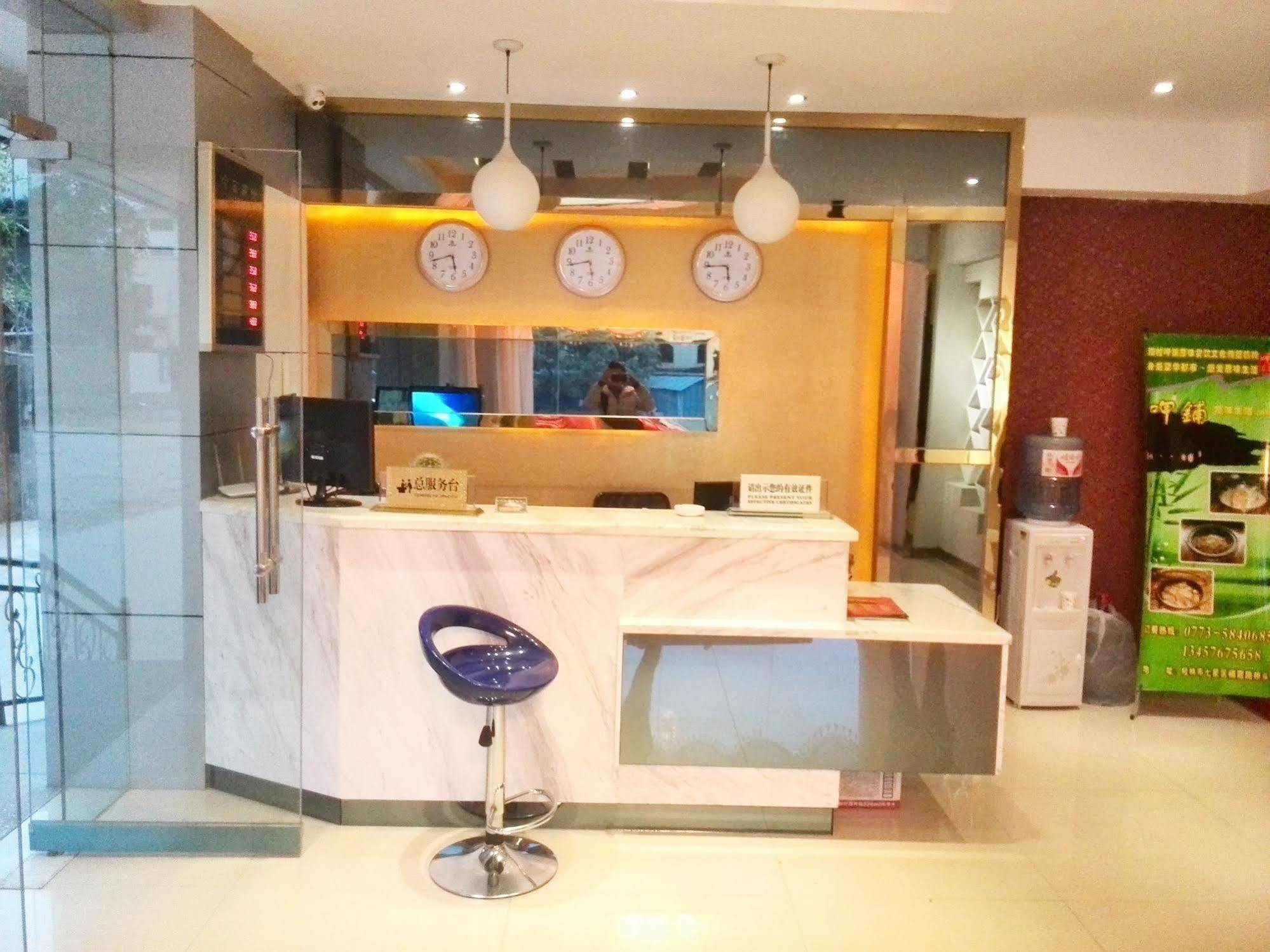 Guilin Tianyi Business Hotel 外观 照片